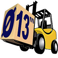 Шини на навантажувач обід 13"