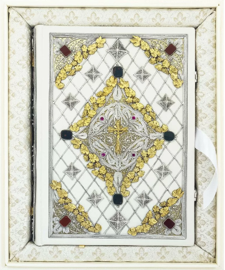 Біблія в шкіряній палітурці і подарунковому футлярі з декоративними накладками з позолотою і срібленням, фото 1