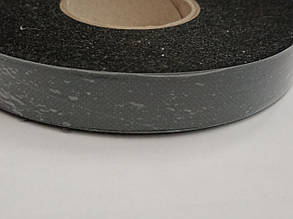 Повздовжник 3см, чорний