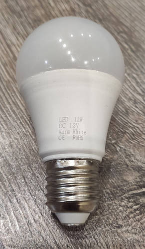Лампочка Led е27, DC 12V (вольт), 12W цвет тёплый белый (ID#2347029677 ...