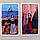 Квен Таро (Quen Forget Tarot de GAP)., фото 9