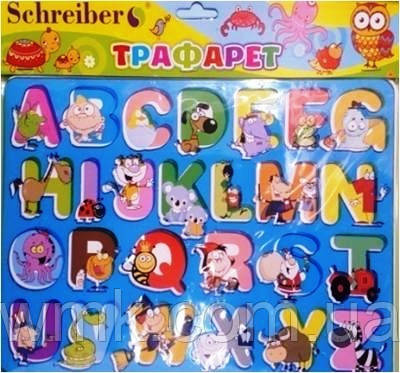 Трафарет S-2630 SGHREIBER Алфавит англ пластик. 185*267*12мм