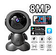 Поворотна охоронна IP WiFi камера OEMG Q01-L 8MP.  V380Pro, фото 3