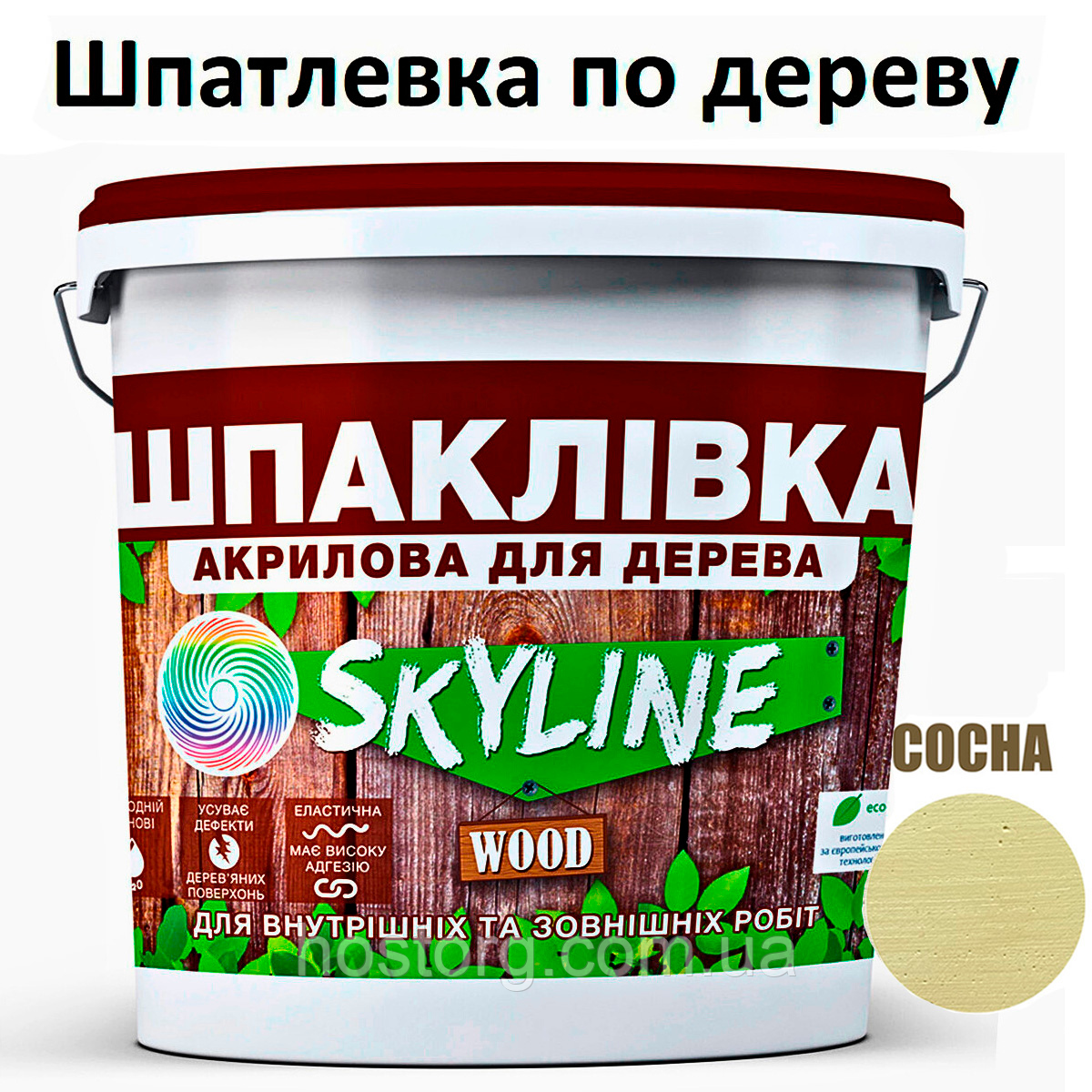 Шпаклівка акрилова для Дерева готова до застосування «SkyLine Wood» Сосна 1.5 кг