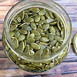 Насіння Гарбуза у меду акації 0,72 л (850 грам), фото 3