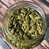 Насіння Гарбуза у меду акації 0,72 л (850 грам), фото 5