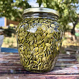 Насіння Гарбуза у меду акації 0,72 л (850 грам), фото 6