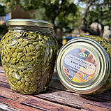 Насіння Гарбуза у меду акації 0,72 л (850 грам), фото 2