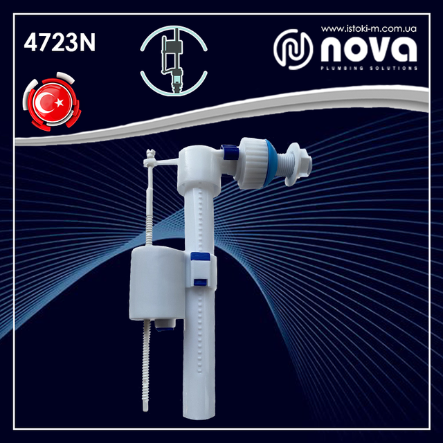 арматура для зливного бачка_арматура для зливного бака в унітазі_арматура для зливного бачка унітазу_комплектуючі для зливного бачка унітазу_клапан поплавковий боковий_поплавок клапан бічної подачі_поплавковий клапан бічної подачі_Арматура для зливного бачка унітазу_Наповнювальна арматура для зливного бачка_арматура бачка унітазу_комплектуючі бачка унітазу_Поплавковий клапан бічної подачі води 1/2 пластикова різьба NOVA 4723N_Поплавковий клапан бічної подачі води 1/2 пластикове різьблення_Поплавковий клапан бічного подавання води 1/2_наповнювальна арматура бачка унітазу_Комплектуючі зливного бачка_наповнювальна арматура бачка унітазу 1/2_поплавок клапан бічної подачі 1/2_Впускний клапан для унітазу 1/2_наповнювальний поплавковий клапан бічного подавання води 1/2 пластик_Наповнювальний поплавковий клапан бачка унітазу бічної подачі води ½_NOVA 4723N_Наповнювальний поплавковий клапан NOVA 4723N_поплавковий клапан бічної подачі води 1/2 пластикове різьблення nova