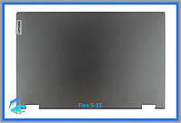 Крышка матрицы ноутбука Lenovo Flex 5-15, Flex 5 15 series (корпус дисплея)