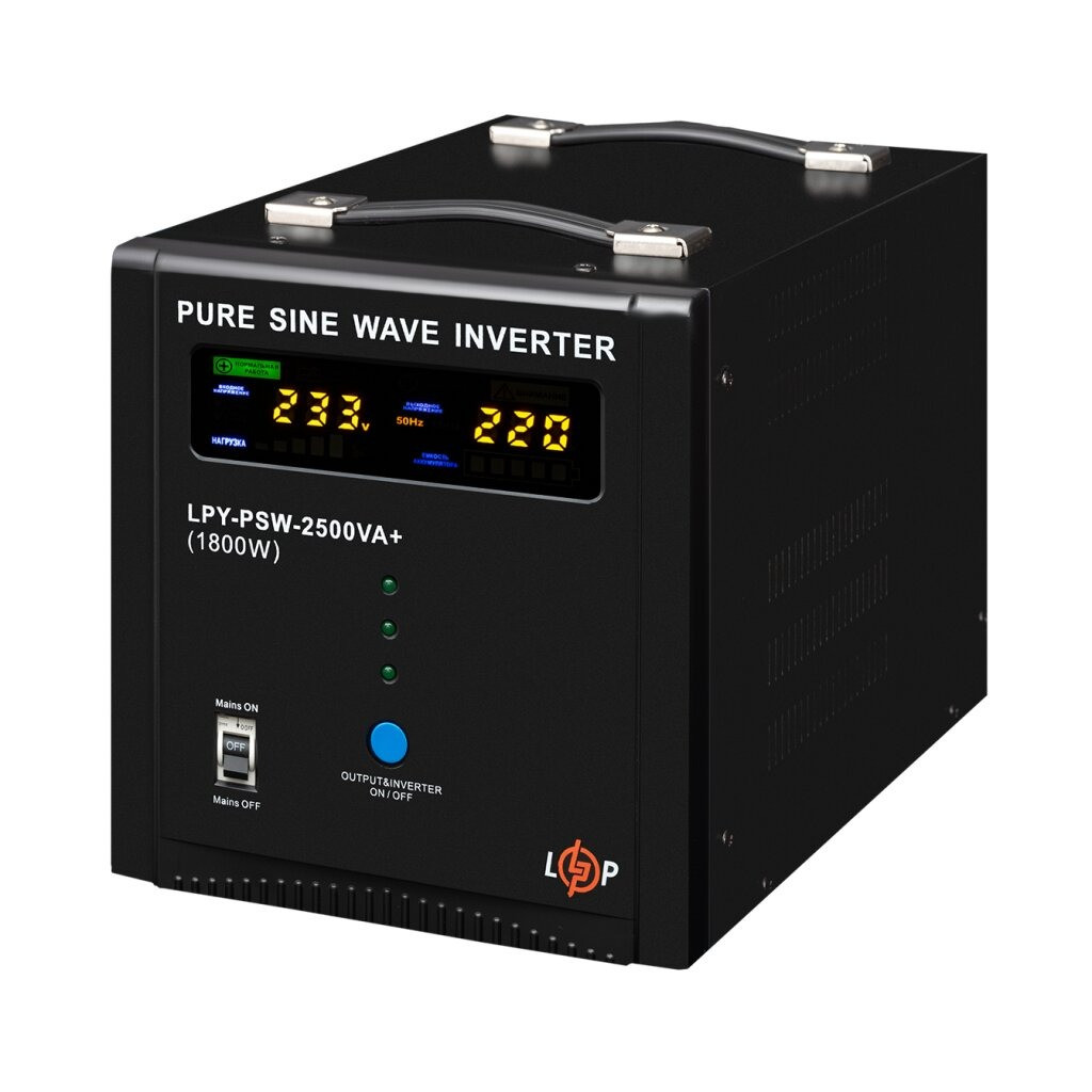 Джерело безперебійного живлення LogicPower 24V LPY-PSW-2500VA+ (1800Вт) 10A/20A з правильною синусоїдою