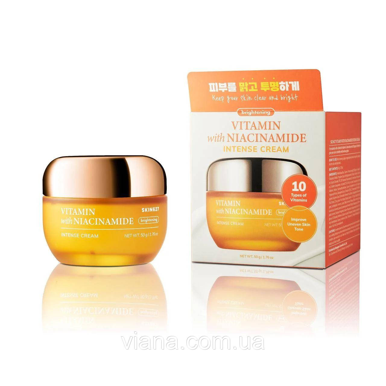 Крем освітлюючий від зморшок з вітамінами Skin627 Vitamin with Niacinamide 50 г