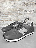 Кросівки чоловічі New Balance ML574LPC р-р 46.5 шкіра, оригінал, фото 3