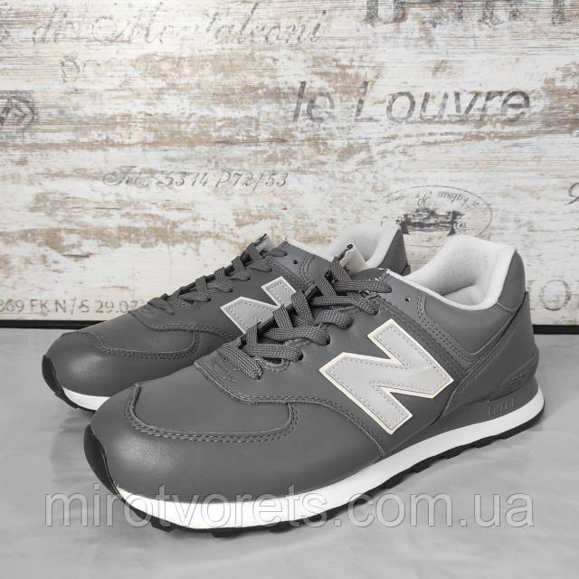 ニューバランスML574 LPC Dオールレザー