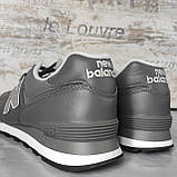 Кросівки чоловічі New Balance ML574LPC р-р 46.5 шкіра, оригінал, фото 2