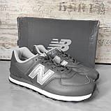 Кросівки чоловічі New Balance ML574LPC р-р 46.5 шкіра, оригінал, фото 6