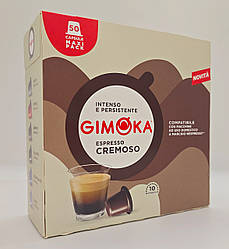 Кава у капсулах Gimoka NESPRESSO Espresso Cremoso 50 шт.