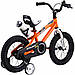 Велосипед Royal Baby Freestyle 12", фото 5