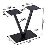 Обідній стіл Вінсент Loft-Design прямокутний 1200х652 мм дсп горіх на чорній ножці металевій, фото 3