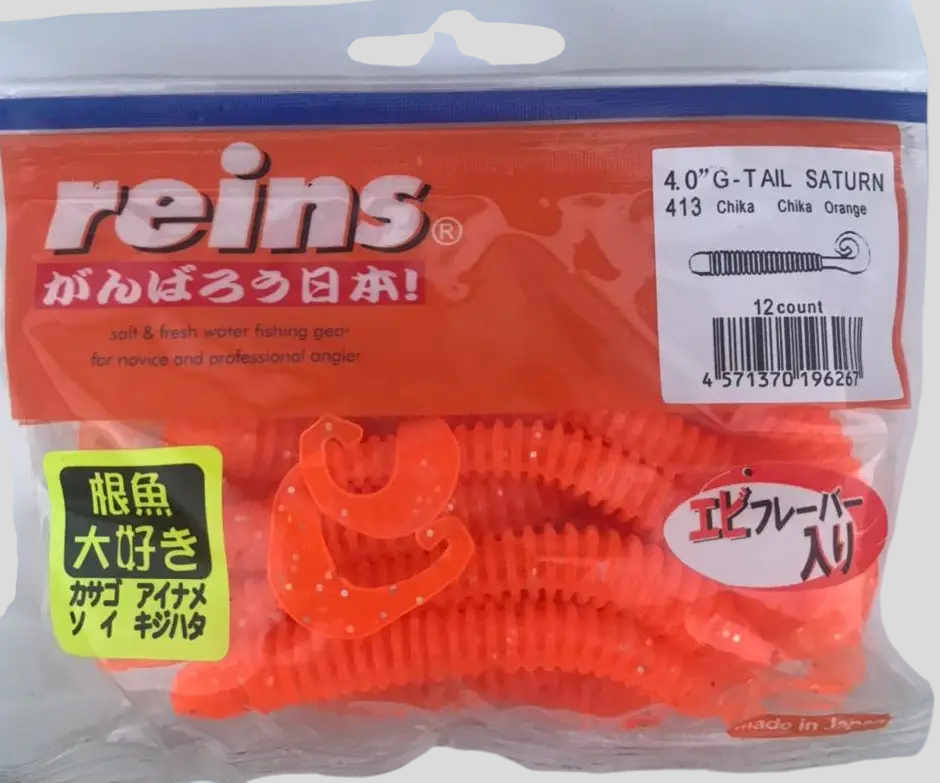 Силікон Reins G TAIL SATURN 2.5" 413 Chika Orange 20шт