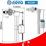 Наповнювальний поплавковий клапан бачка унітазу бічної подачі води 1/2" пластикове різьблення NOVA 4723N, фото 2