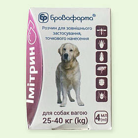 Краплі інсектоакарицидні для собак від 25 до 40 кг Імітрин 4мл від бліх, кліщів, вошей, комарів, мошок, москітів