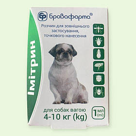 Протипаразитарні краплі для собак вагою 4-10 кг Імітрин від бліх та кліщів, 1 мл