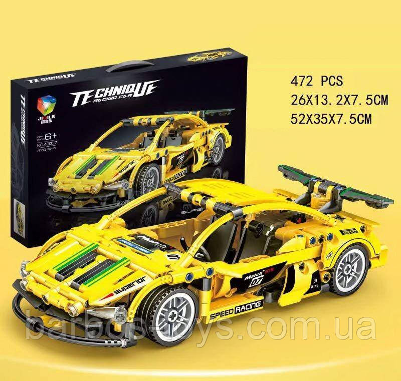 Конструктор technic Машина 472 деталі Інерція Гумові колеса для хлопчиків 6+ (48007)