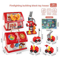 Логічний будиночок HL 2023-21 'Пожежний відділок', конструктор 58 елементів, пальчикові ігри, кермо,