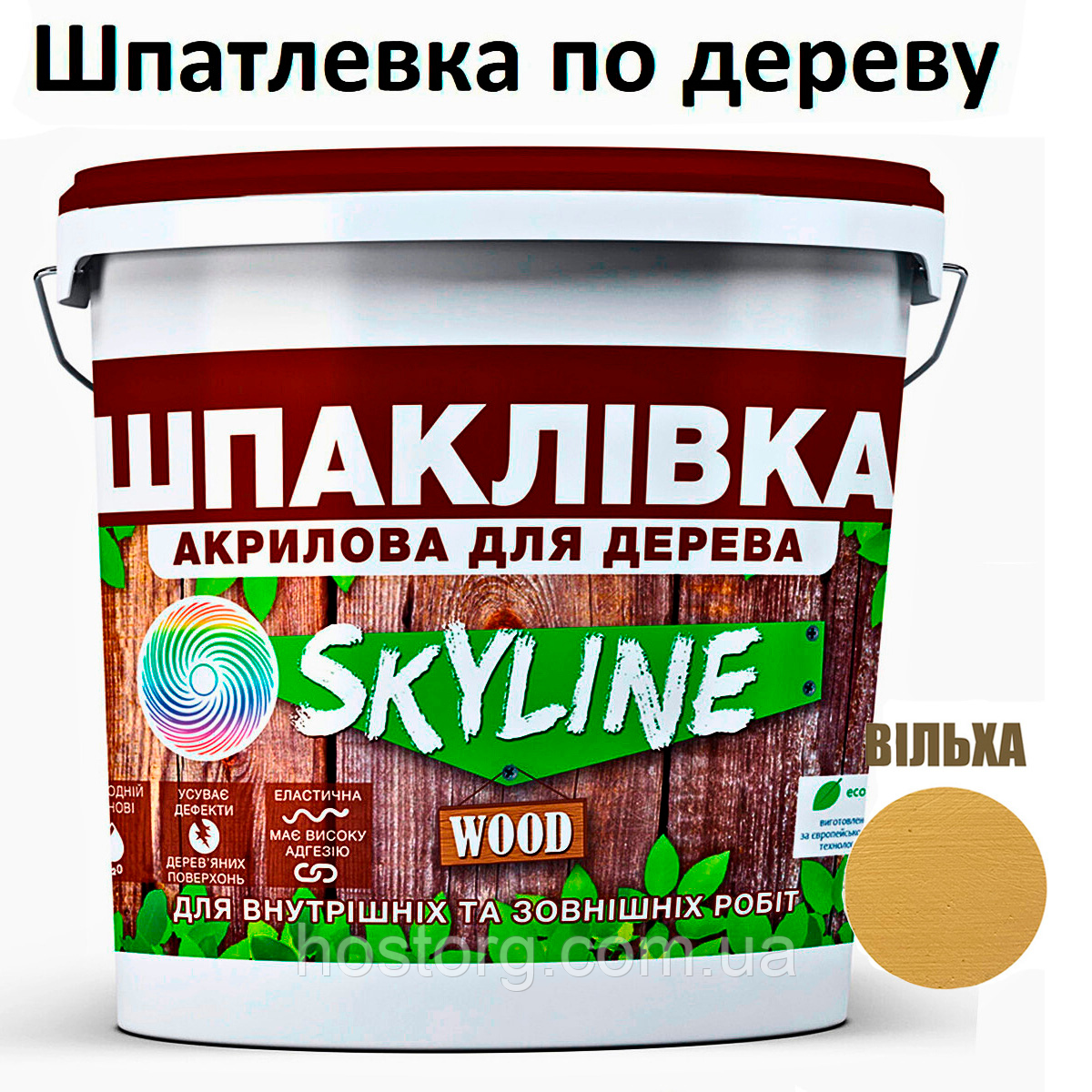 Шпаклівка акрилова для Дерева готова до застосування «SkyLine Wood» Вільха 1.5 кг