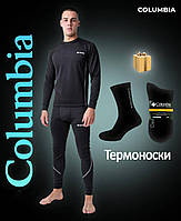 Термобілизна чоловіча columbia L, термобілизна колумбія військова зсу, пара термоносків у подарунок