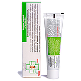 Бальзам Чудодій Геморон Імідж, фото 7