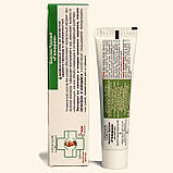 Бальзам Чудодій Геморон Імідж, фото 5