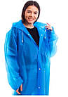 Плащ-дощовик EVA Унісекс блакитний, фото 2