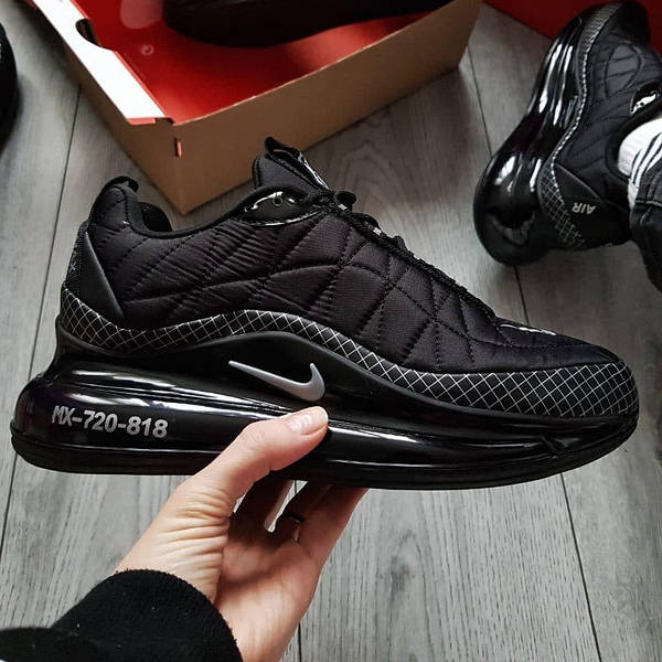 Nike air 720 cena hotsell
