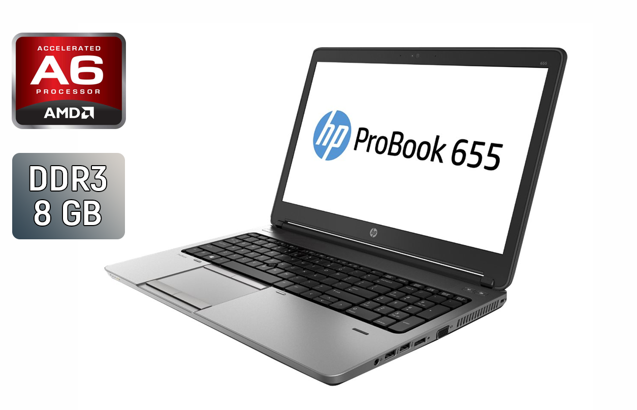 Ноутбук Б-клас HP ProBook 655 G1/ 15.6" (1366x768)/ AMD A6-5350M/ 8 GB RAM/ 240 GB SSD/ Radeon HD 8450G