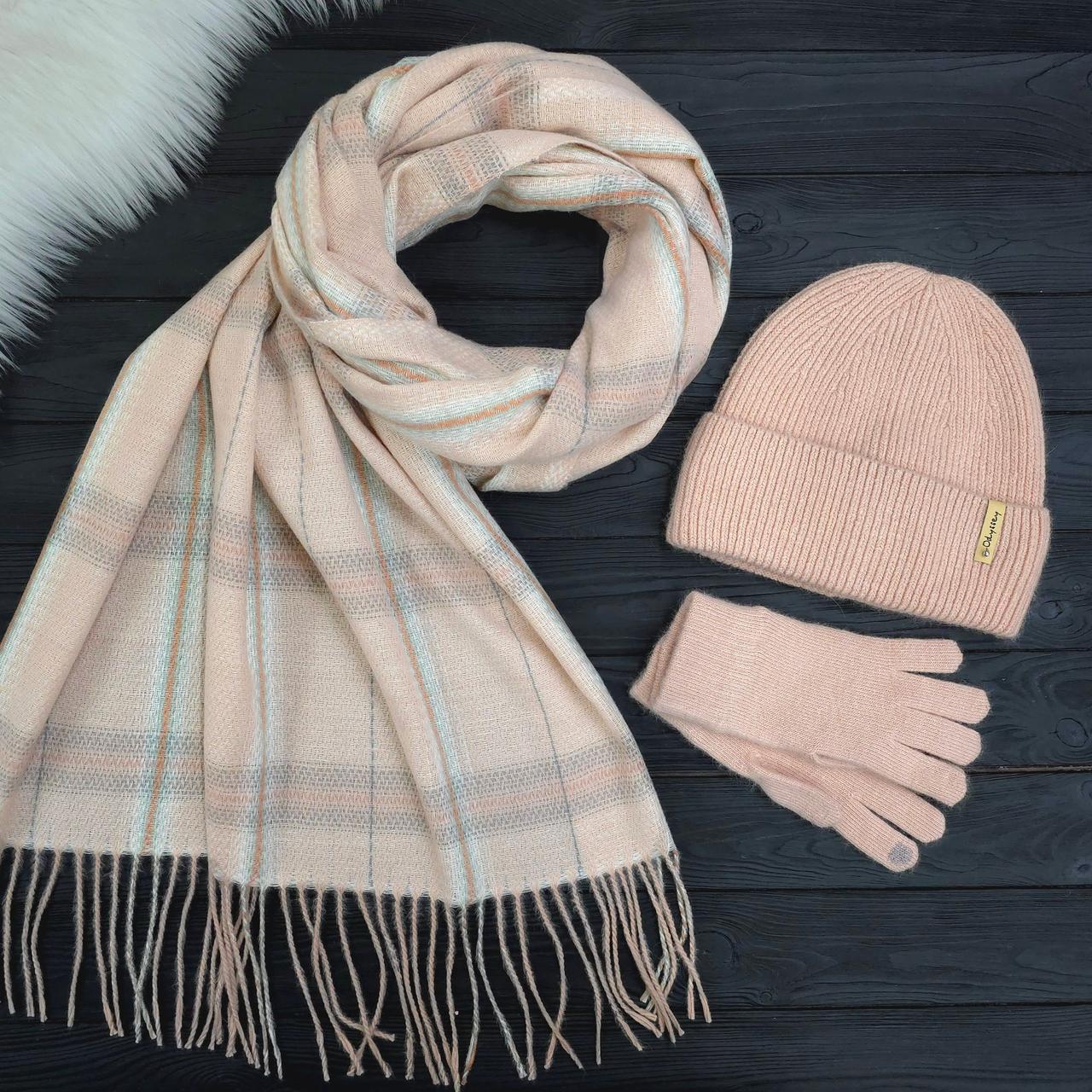 Комплект жіночий зимовий ангора з вовною на флісі (шапка+шарф+рукавички) ODYSSEY 57-60 см Абрикосовий 13404 - 8018 - 4179, фото 1