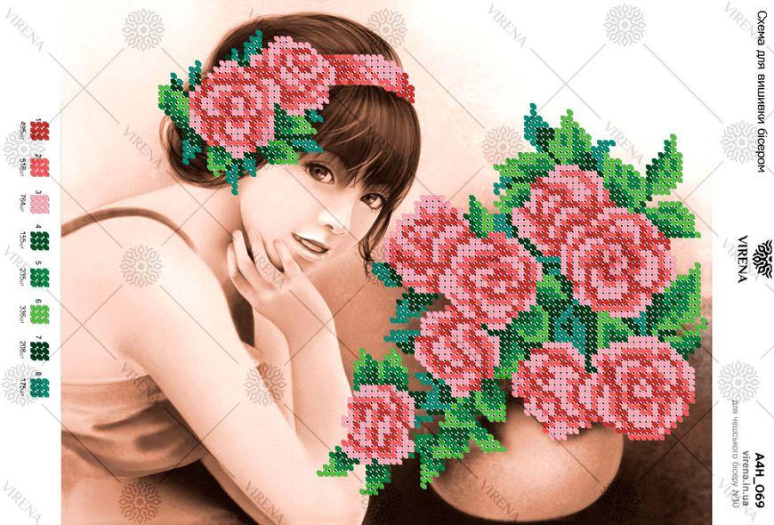 Схема для вишивки бісером А4Н 069 (А4Н-069), фото 1