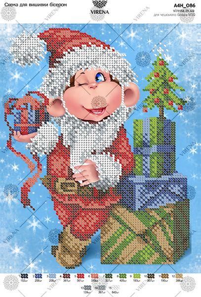 Схема для вишивки бісером А4Н 086 (А4Н-086), фото 1