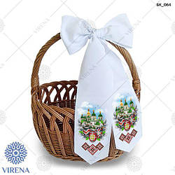 Бант з писанками для прикрашання святкового кошика (БК-064)
