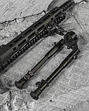 Сошки на стовбур Bipod Stabilizer BP-39M ТН6569 ТМ, фото 3