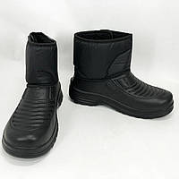 Теплі чоботи для риболовлі 42р 26см, Чоловіче взуття для тактичного використання, Робоче спецобув'я GX-70