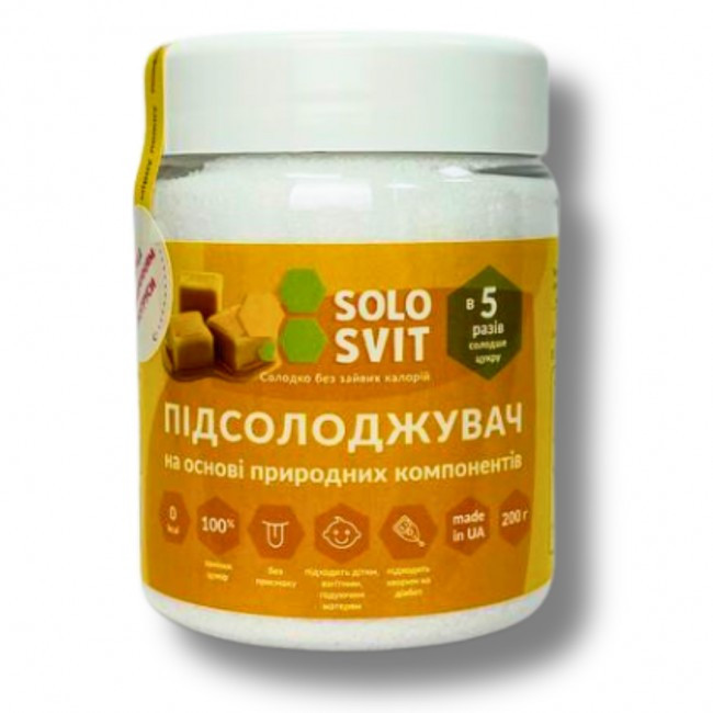 Підсолоджувач Solosvit 200г без присмаку 1:5 (1уп = 1г цукру), жовтий