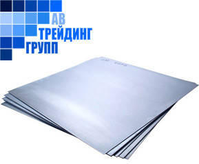 Лист нержавіючий