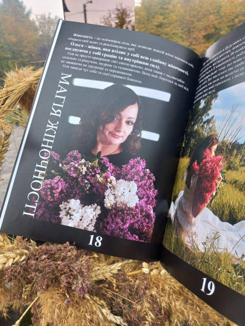 Пизда ішіндегі порно видеокамера