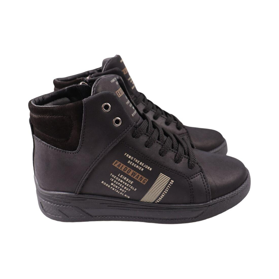 Черевики чоловічі Konors чорні натуральна шкіра, 39, фото 1