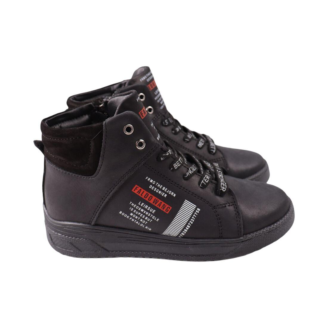 Черевики чоловічі Konors чорні натуральна шкіра, 38, фото 1