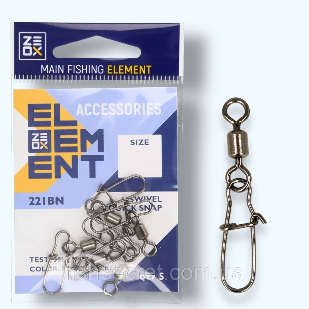 Застібка з вертлюгом ZEOX Swivel Quick Snap 221BN 14 (10шт.)