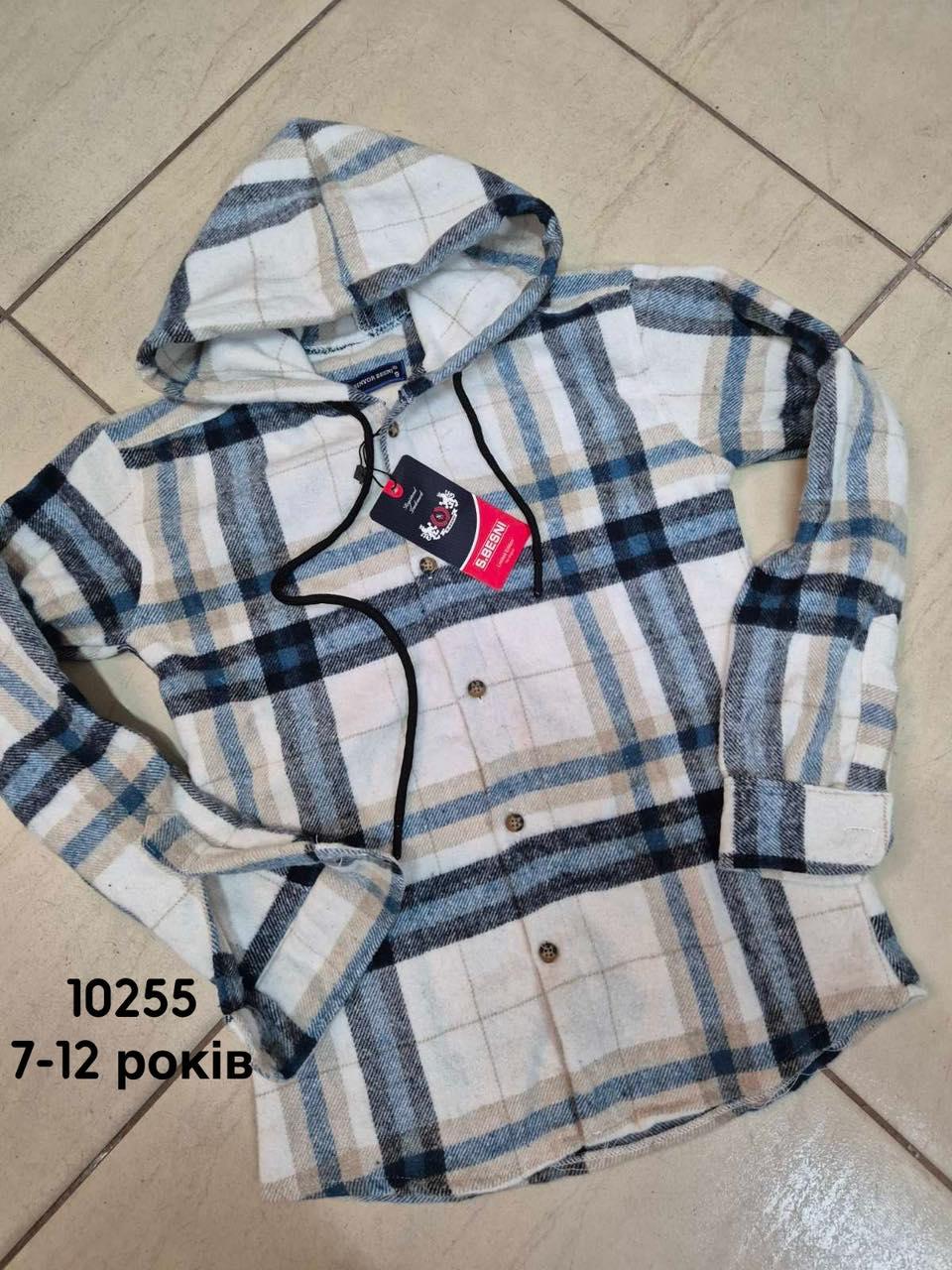 Кашемірова дитяча сорочка з капюшоном S. Besni 7-12 років