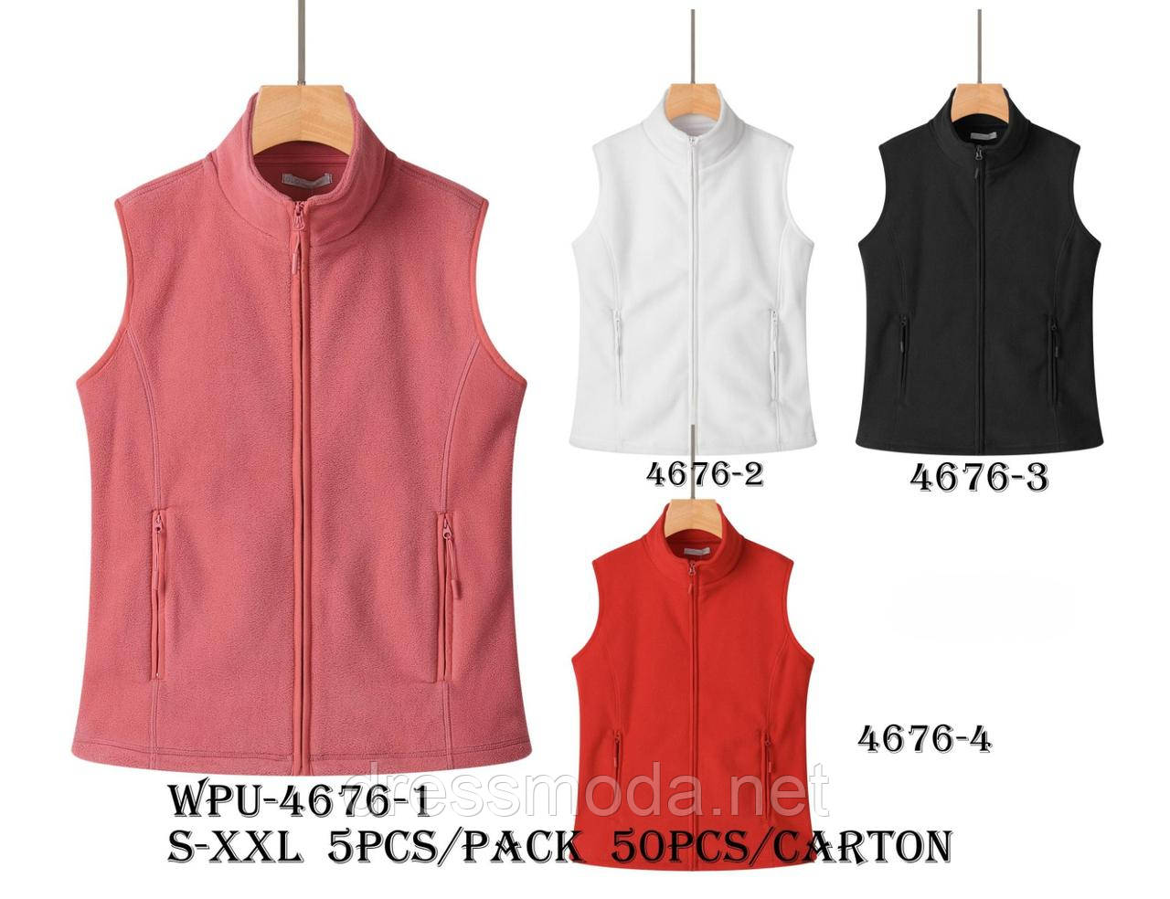 Жіночі флісові безрукавки Glo-Story S-2XL